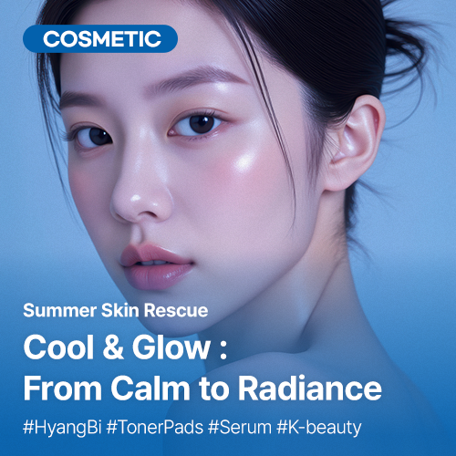 Summer Skincare Essentials: HyangBi Toner Pads & Vitalizing Serum for Radiant, Youthful Skin