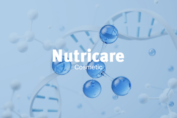 2025 Cosmetic Ingredient Trends