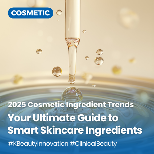 2025 Cosmetic Ingredient Trends