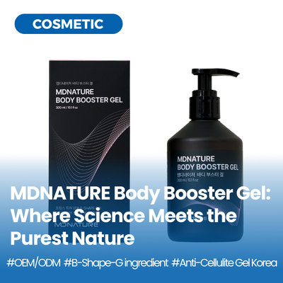 MDNATURE Body Booster Gel: Where Science Meets the Purest Nature