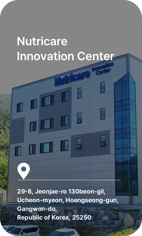 Korean cosmetics OEM and ODM product development