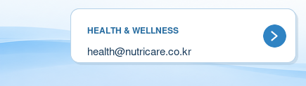 Health & wellness
